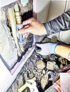 인천 난방 배관 누수 탐지 ...