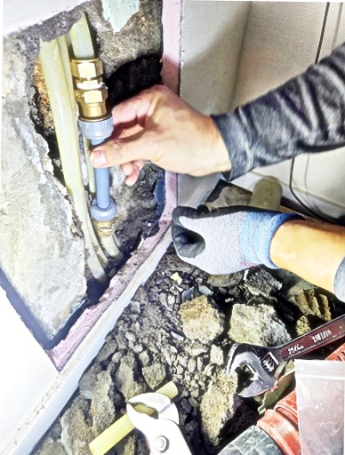 인천 누수 탐지 시공사례 1